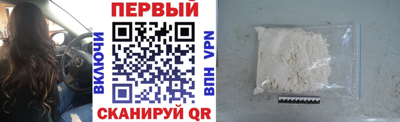 Amphetamine VHQ  закладки  Ворсма 