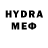 МДМА crystal Saintsprint hhh
