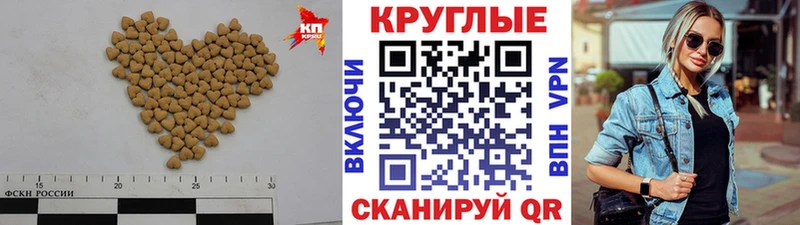 дарнет шоп  Ворсма  ссылка на мегу как войти  ЭКСТАЗИ 280мг 