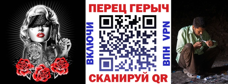 купить наркотик  Ворсма  ОМГ ОМГ ссылка  ГЕРОИН афганец 