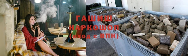 прущая мука Богородицк