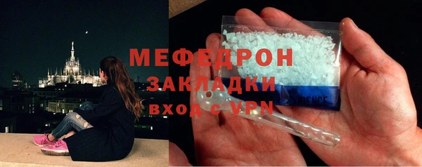 spice Богданович