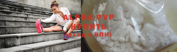 героин Бронницы