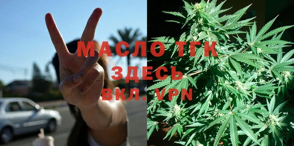героин Бронницы