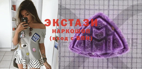 spice Богданович