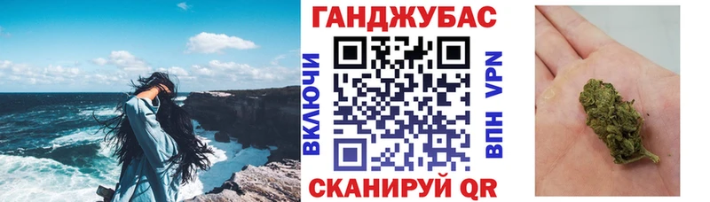 blacksprut сайт  Ворсма  Шишки марихуана Bruce Banner  купить наркотики сайты 